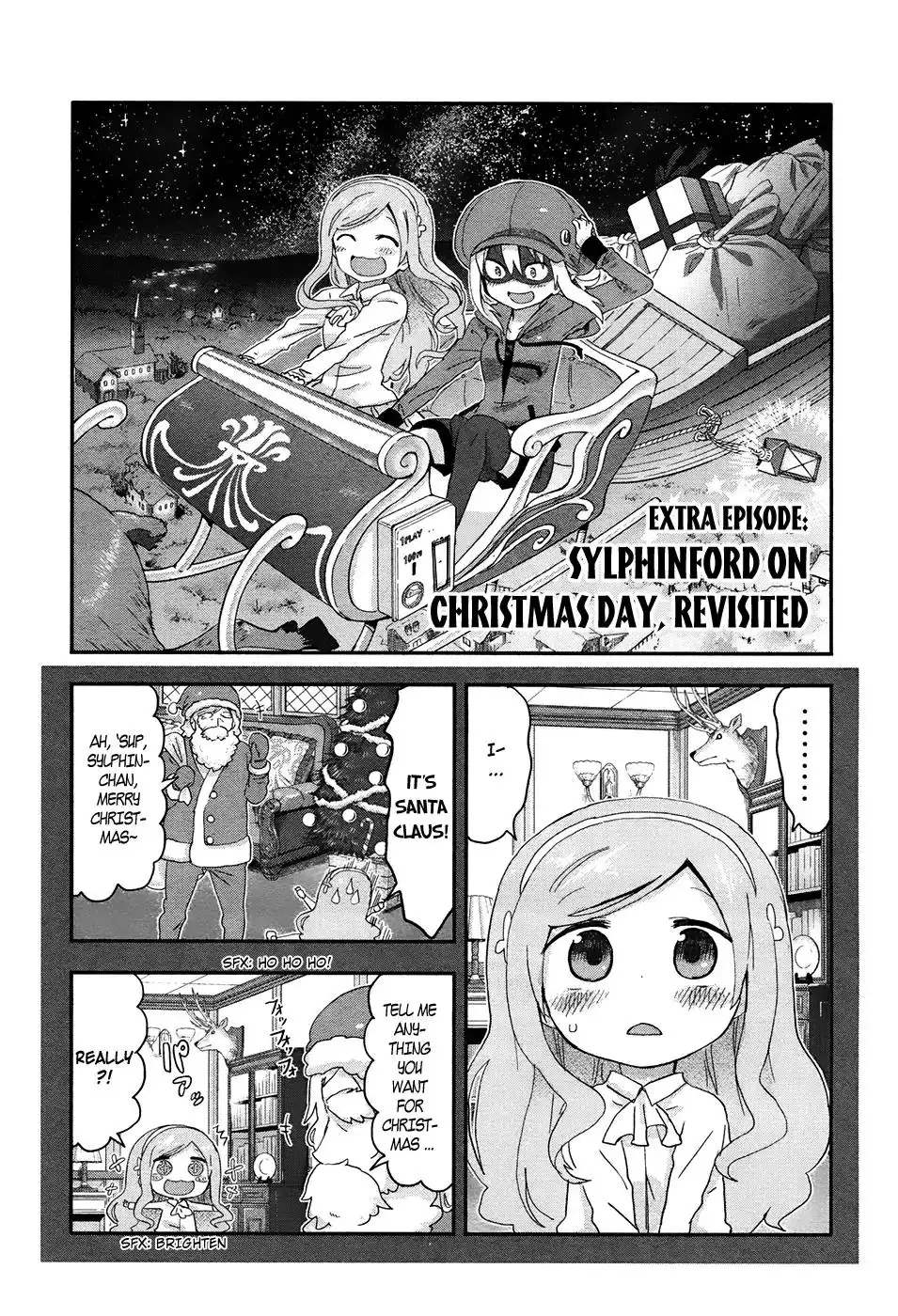 Himouto! Umaru-chan Chapter 89.5 1